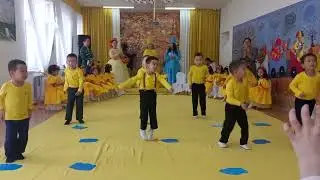 Алтын күз ер балдарға би
