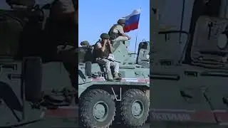 БМПТ Треминатор 2 в Сирии 
