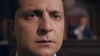 Историческое выступление в Раде.