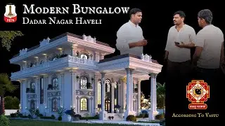 P874 Modern Bungalow Design | Dadar Nagar Haveli | Site Visit & Client Review
