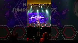 Jumping fitness Cup RUSSIA 🇷🇺  СОЛО 18+ , Мельникович Елизавета, г.Сургут