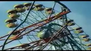Припять, лето 1986