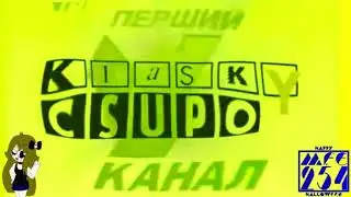 UT 1 csupo v1 1994 97 in Power yellow invert fat