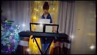 Фантазëр (кавер на синтезаторе)