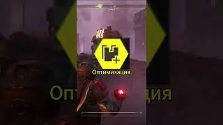 Эффективные БУСТЕРЫ в Helldivers 2 