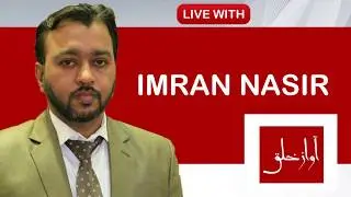 Sugar Inquiry Report | Wheat Inquiry Report | Discussion