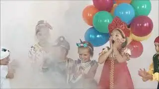 Карнавальные костюмы