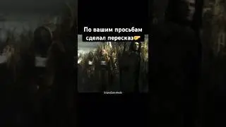 STALKER Clear Sky пересказ сюжета 