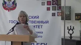 доклад "Размышляя над коммуникативным поведением русских" 23.10.19