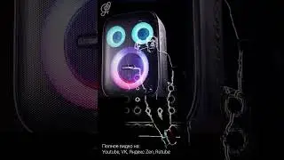 Зачем тебе Tronsmart Halo 200?