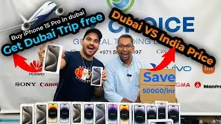 iPhone 15 PRO MAX PRICE IN DUBAI, iPHONE 15 PRO PRICE IN DUBAI, iPHONE 14 PRO PRICE DROP CITY CHOCIE