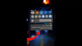 حل مشكلة الذاكرة ممتلئة وزيادة المساحة 2000 جيجا