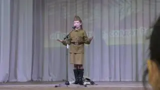 Я хочу до тебя докричаться. Детский конкурс стихов  06 02 2016