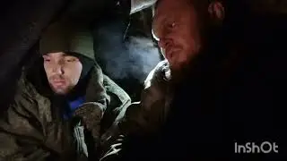 ночёвка зимой -18 без палатки