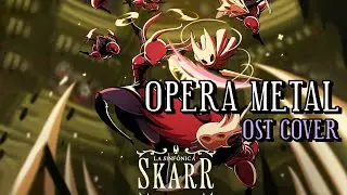 Hollow Knight: Silksong – Metal Ópera Soundtrack  | Fan OST Collection