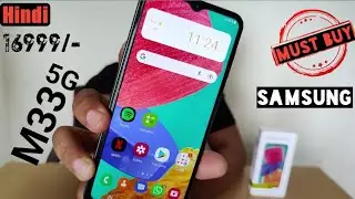 Samsung M33 5G review after a month. Camera test , Performance test, Feature test.
