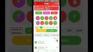 Daman game pe bet kaise lagye, Daman game kaise khele