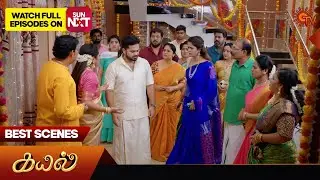 Kayal - Best Scenes | 10 Sep 2024 | Tamil Serial | Sun TV