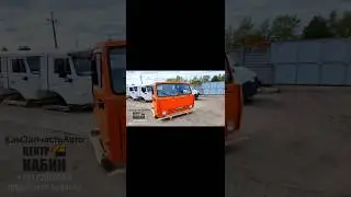 Кабина Камаз 55111 в Сочи. ЦЕНТР КАБИН +7-917-230-2060.