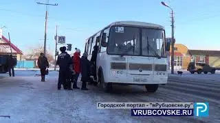 ЛДПР: хорошие дороги и льготные проездные  всем жителям города Рубцовска