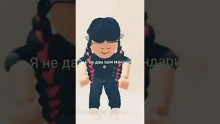я не дам вам мандарина 😂😂😂🍊🍊🍊
