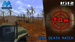 Team Death Match - IGI 2: Covert Strike Multiplayer | MPA Launcher