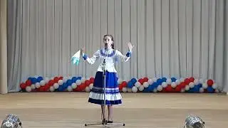 "Кудрюшки"