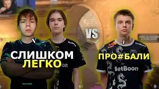 СТРОГО ПОПАЛСЯ С ДОНКОМ ПРОТИВ СЕМЕНА БАКИНА!!