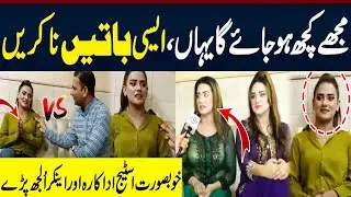 Stage Dancer Shah Para's Explosive Interview: Bold Claims and Shocking Revelations