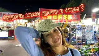 Девушка Зубарева хочет кекса в кепке