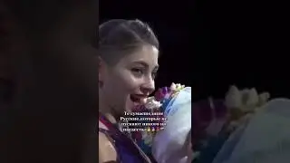 Наши девочки 🤩