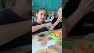 Кто то спрашивал у нас дети кушают арбузы, они у нас не растут, у нас растут морковка и свекла😁