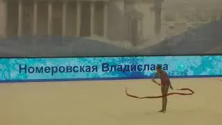 Номеровская Владислава лента 14.02.20