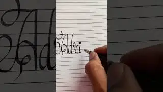 #calligraphyart