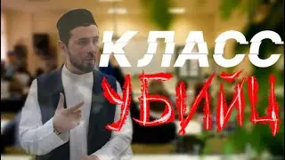 ПОДГОТОВКА К ШКОЛЕ / ХМАО ПОКАЧИ Лагабов Джабраил хазрат.