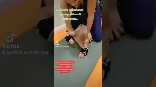 Занятия год назад ЛФК. Мила в год и восемь месяцев совсем не понимала что от её хотят