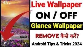 Automatic Wallpaper Change Kaise Kare | Glance wallpaper remove kaise kare | live wallpaper off