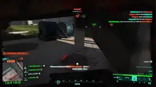 Battlefield 2042_ Щит это проблема