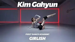 2024학년도 세종대학교, 한양대학교, 서울호서실용예술전문학교 평생교육원 실용무용과 합격 | 스트릿댄스 코레오그래 전공 김가 | #퍼스트댄스학원 #인천댄스학원 #실용무용학원
