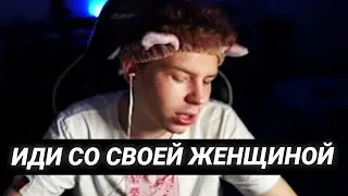 Уже не отрицает что Гаечка его девушка ))