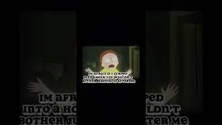 Rick and Morty: The fear hole #exit #edits #rickandmorty #rickandmortyclips #rickandmortyedits