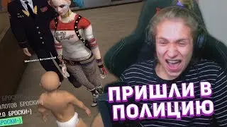 URAGAN HOKAGE ИГРАЕТ С МАКСИМКОЙ ВАТКОВСКИМ (УГАРНЫМ ШКОЛЬНИКОМ) НА NEXT RP