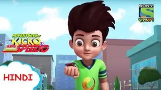 छोटू जायंट का सनसिटी मे खतरा | Moral Stories for kids in Hindi | Adventures of Kicko & Super Speedo