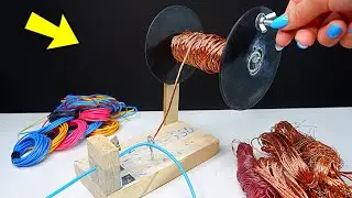HOW TO STRIP COPPER WIRES | Inventions that Will Change your Life Forever💙
