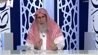 بالفيديو.. الشيخ العمر يدعو للتخفيف على النساء  في شهر رمضان  ليتدبرن القرآن