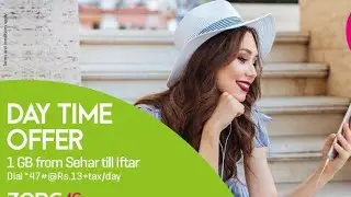 How To zong daily time offer .Get 1200| Mbs for R.s16 with zong dsta
