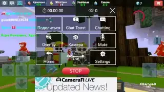 Куки плэй Kir22022's broadcast