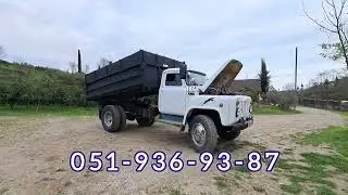 MAŞIN SATILIR,Masin Satilir,Qaz53 Satilir,Yuk Masini satilir,Qaz 53 SATILIR,2024