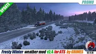 ATS (1.32) | 