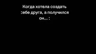 Вупля )